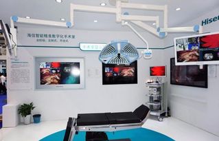 海信医疗打造 智能 精准 高效 数字手术室