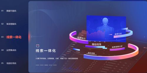 博拉网络自研 智能云播系统 获2021年度中国软件技术创新产品奖